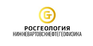 Нижневартовскгеофизика   
